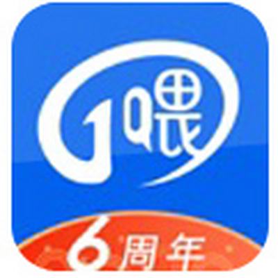 一喂出行