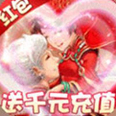 萌将春秋送1000充值官方下载