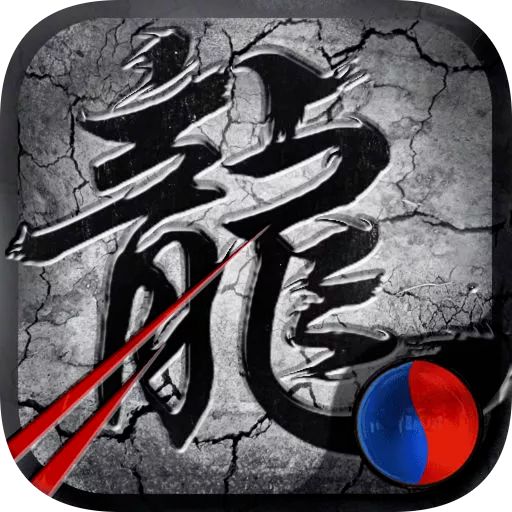 冰雪传奇骑战版