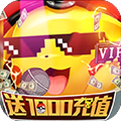 小黑的宝藏2天天送千充电脑版下载