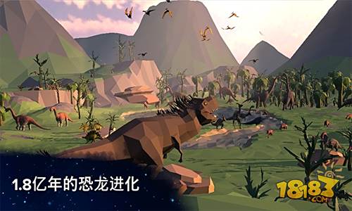 从细胞到奇点: 进化永无止境电脑版下载