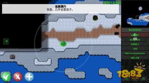 鐵銹戰爭萊頓科技mod電腦版下載