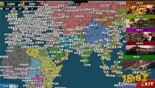 世界征服者4界限MOD电脑版下载