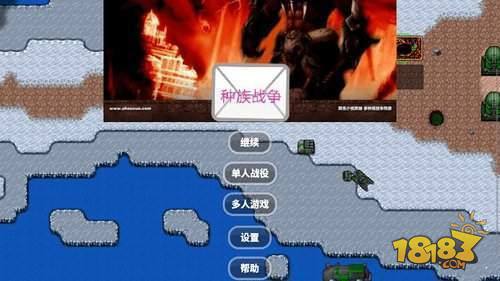 鐵銹戰爭萊頓科技mod電腦版下載