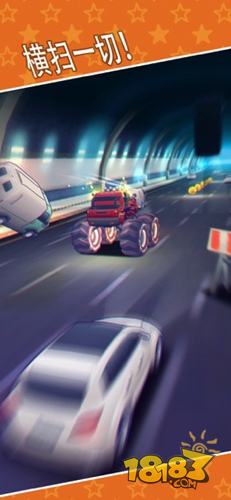 都市飞车电脑版下载