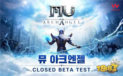 奇迹MUBT版电脑版下载