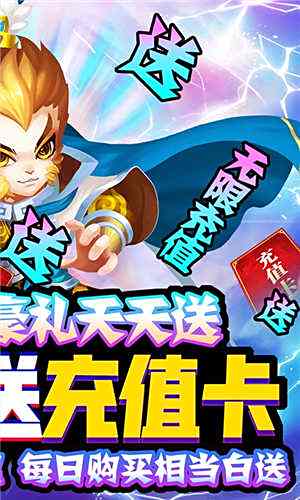 大话许仙仙兽全免官网版