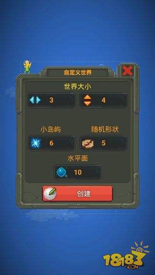 上帝模擬器電腦版下載