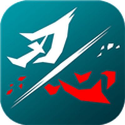  刃心