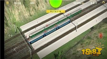电动火车模拟器电脑版下载