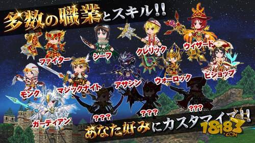 元素骑士电脑版下载