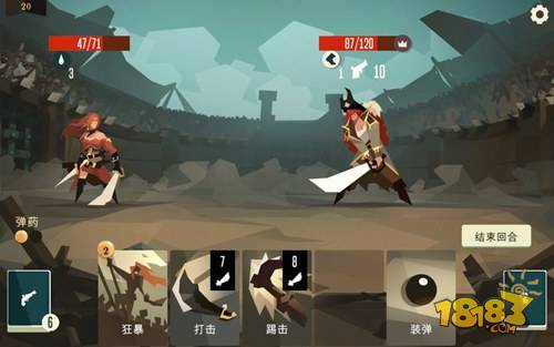 航海奇闻电脑版下载