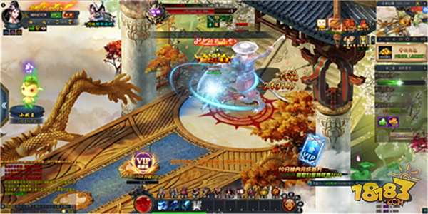 琳琅天下电脑版下载