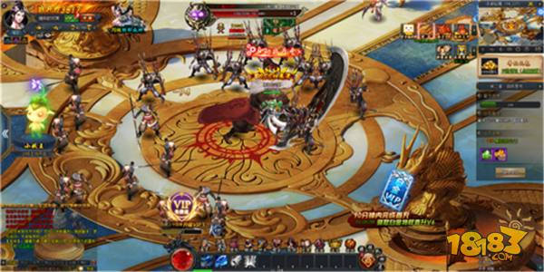 琳琅天下电脑版下载