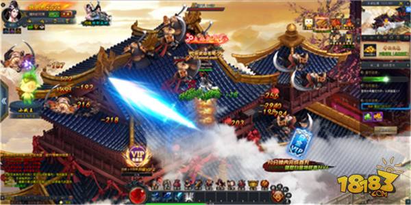 琳琅天下电脑版下载