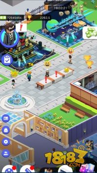 影院合伙人电脑版下载