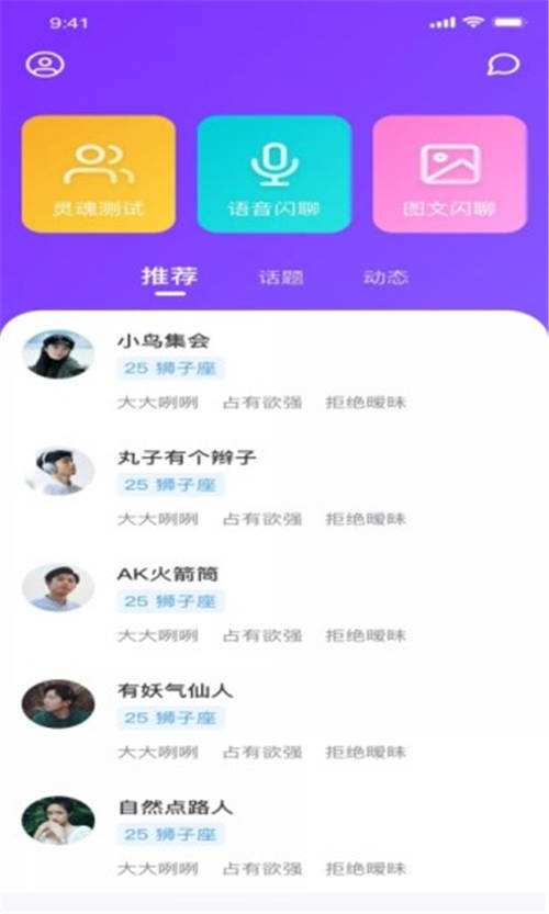 首页 游戏库 health2 快速,简单,方便,真实,health—就要你健健康康.