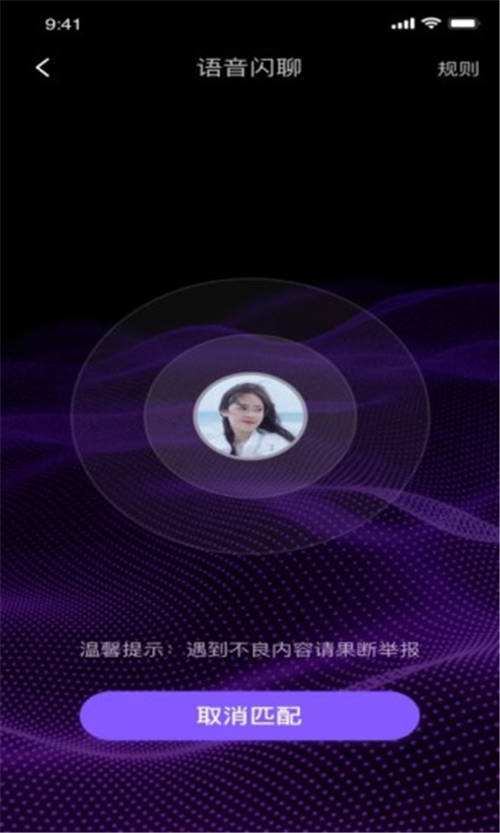 健健康康healthy2截图,health2保存截图 首页 游戏库 health2 快速,简单,方便,真实,health—就要你健健康康.