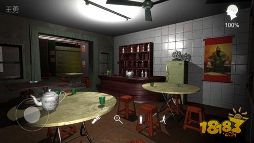 孫美琪疑案金鳳凰電腦版下載