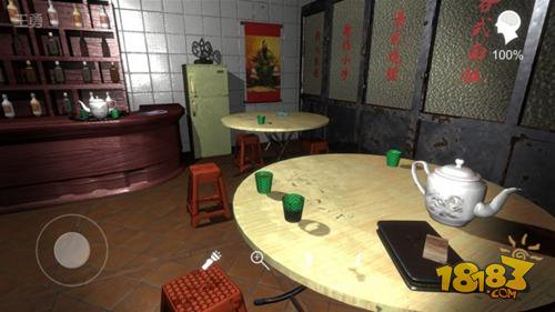 孫美琪疑案金鳳凰電腦版下載