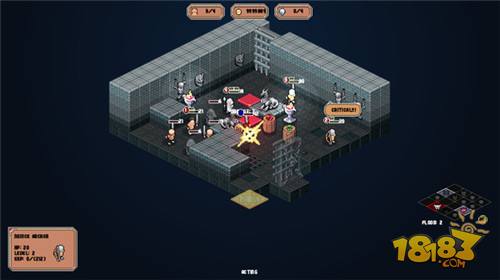 遗荒地下城电脑版下载