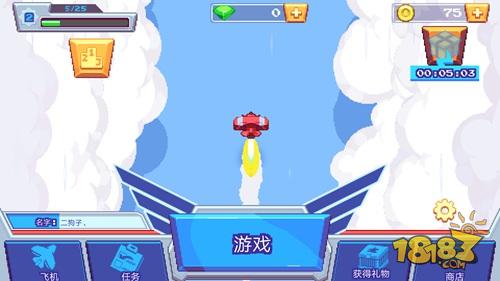雷霆战狗电脑版下载