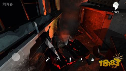 孫美琪疑案超殺陳雙十電腦版下載