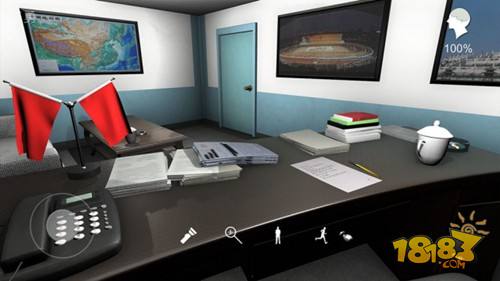 孫美琪疑案超殺陳雙十電腦版下載