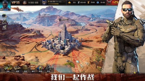 旭日之城最新版V1.3.71