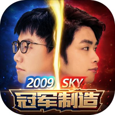 军师请布阵官方下载
