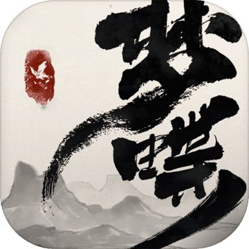 梦蝶电脑版下载