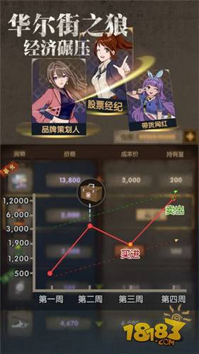 最終庇護所電腦版下載