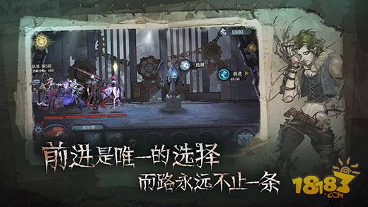 旧日传说电脑版下载