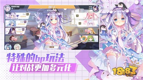 交錯殘響電腦版下載