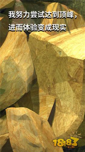 坐在罐子里的人电脑版下载