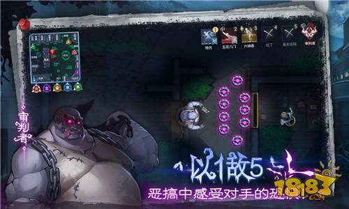 奇门小镇电脑版下载