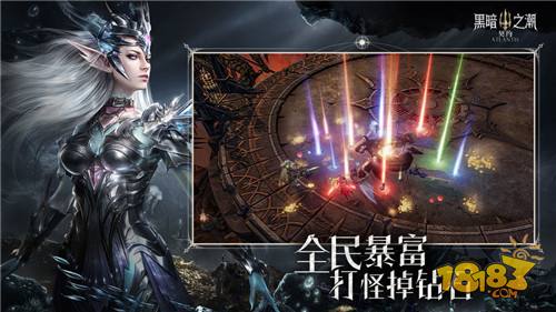 黑暗之潮契约电脑版下载