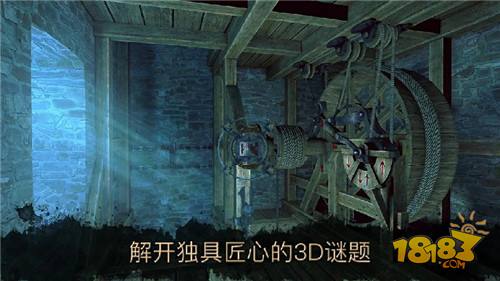 達芬奇密室2電腦版下載