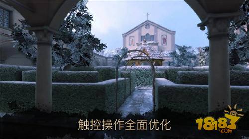 達芬奇密室2電腦版下載