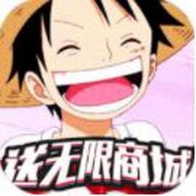 帝星战魂无限充值版安卓版下载