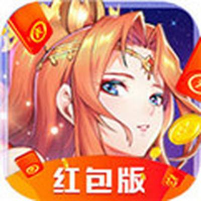 剑踪情缘红包版-领3888元红包最新版下载