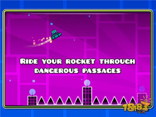 幾何沖刺精簡版電腦版下載