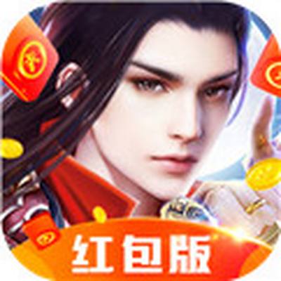 绝世神功赚钱版-免费领红包最新版下载
