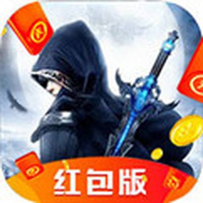 千年风华红包版-免费领现金电脑版下载