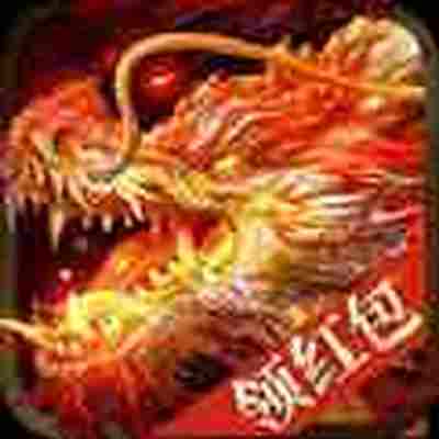 良心传奇红包版2023最新版