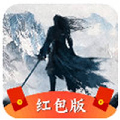 百战天下红包版-真实赚钱手游最新版下载