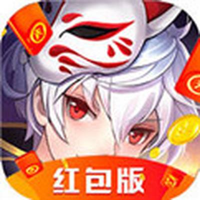 刀剑情缘红包版-免费现金电脑版下载