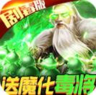 风云天下重燃躺抽送千充2023最新版