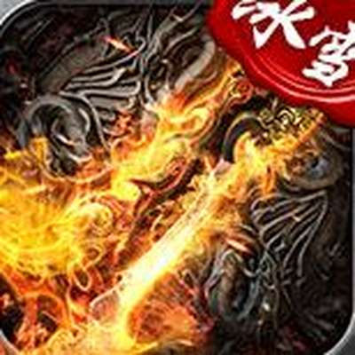 赤月龙城之原始神器官网下载