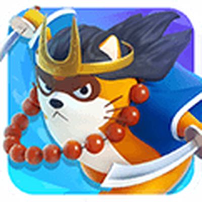 小浣熊水浒传最新版下载